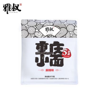 China Hot and Spicy Dried Noodle Private Label Chongqing Noodles 5 Bags for sale