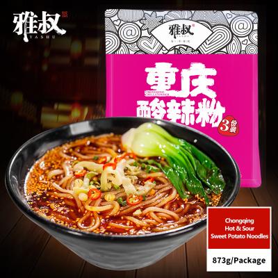 China Natural Delicious Spicy Fast Food Hot And Sour Vermicelli Rice Cup Vegetarian Ramen Noodles for sale