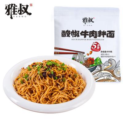 China Chongqing Noodle Beef Flavor Instant Noodles for sale