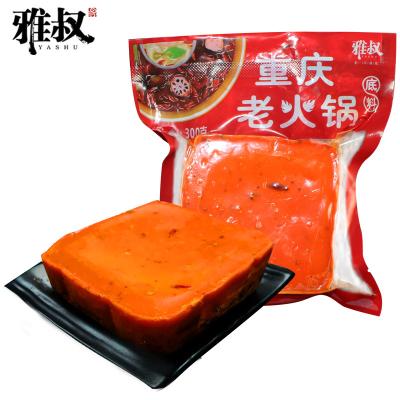 China 2021 Instant Hot Haidilao High Quality Hot Pot Cooking Ingredients Hot Pot Soup Base Seasoning for sale