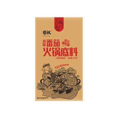 China Cooking Tomato Flavor Hotpot YASHU Good Taste Tomato Hot Pot Soup Base with Sour Flavor 200g for sale