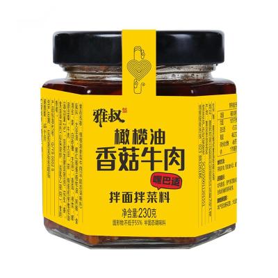 China Yashu 230g Instant Healthy Olive Oil Mushroom Beef Sauce for sale