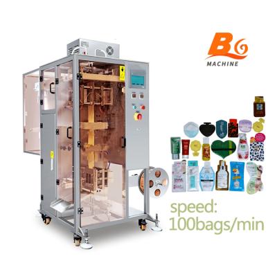 China Food Fruit Juice Packaging Machine Shaped Pouch Packing Machine Irregular Shaped Sachet for sale