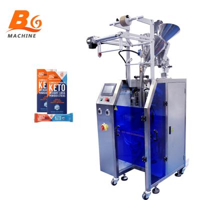 China BG-160FS 4side Food Seal 200g Automatic Pocket Spice Instant Masala Beverage Green Tea Powder Packing Machine for sale