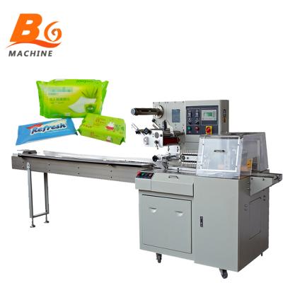 China Automatic Baby Diaper Sanitary Pad Food Cloth Packaging Packing Machine for sale