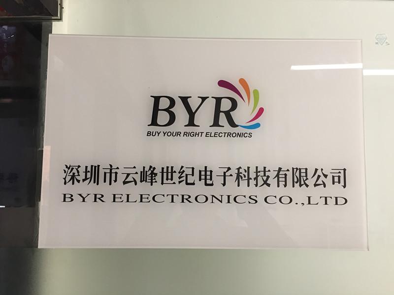 Verified China supplier - Shenzhen BYR Electronics Co., Ltd.