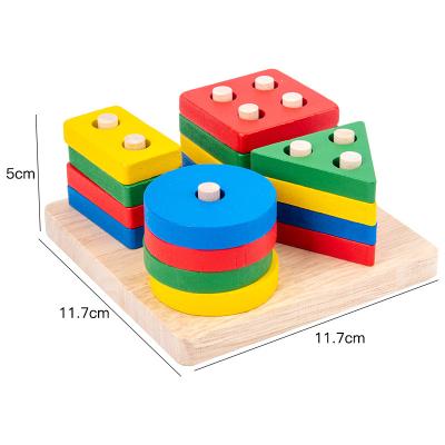 China Non-Toxic Eco-Friendly Geometry Form Matching Four Columns Cognitive Sets Wooden Puzzel Kids Educational Learning Toys for sale