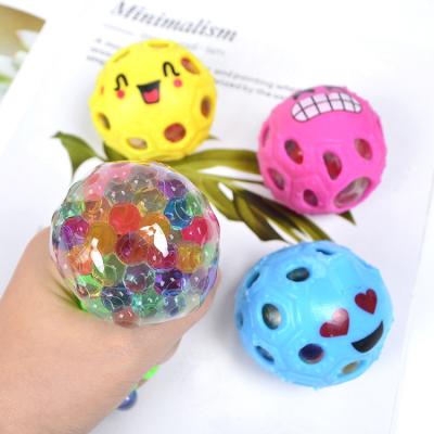 China New Duct Toys Children's Lovely Expression Squeeze Decompression Ball Weird Grape Ball Squeezing Toys FOR Children Toys For Kid Children for sale