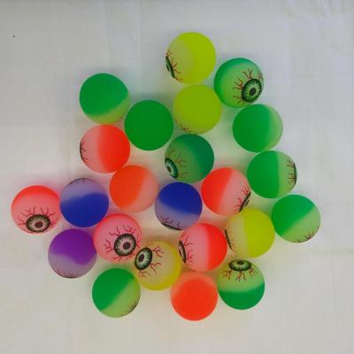 China Sports Toy New Design Fish And Rainbow Ribbon 27mm Bouncing Ball for sale