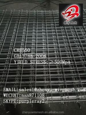 China Rectangular Welded Mesh Cloth B7 Mesh for sale