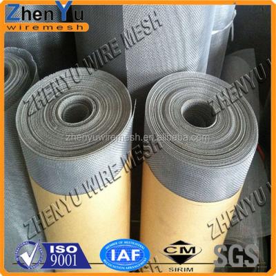 China Aluminum Security Window Screen Mesh 18x16mesh 14mesh for sale