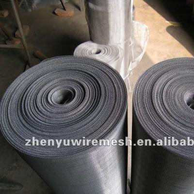 China Plain And Twill Weave Decorative Aluminum Alloy Window Screen Mosquito Mesh for sale