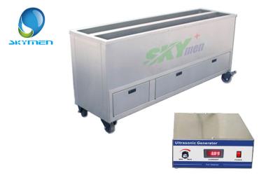 China OEM Skymen Ultrasonic Blind Cleaning Machine Environment Friendly for sale