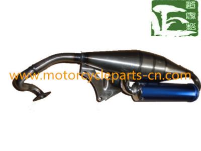 China Silencer Exhaust Pipe Honda DOI50 Scooter Spare Parts Muffler Gas for sale