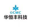 Shenzhen OCMC Technology Co., Ltd