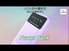 100w 10000mah cell phone power bank 66w  led power bank with 2a overcharge protection