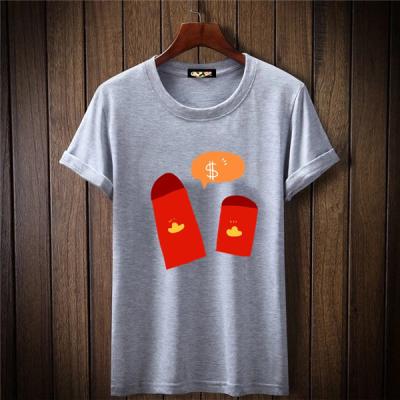 China Breathable Breathable T-shirt Men Plus Size Tee Shirt Summer Short Sleeve Male T-shirts Mens Casual T-Shirts 100 Combed Cotton 3D T-shirt Men for sale