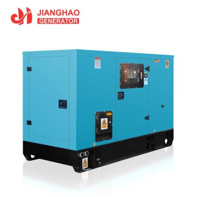 China Powered by Chinese Yangdong engine 56KW diesel generator 70KVA genset JHYD-70GF for sale