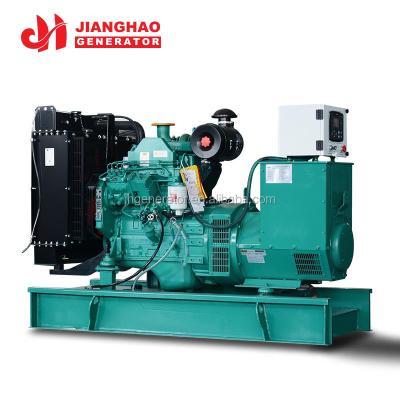 China Powered By Cummins 4BTA3.9-G2 Engine 40kw Genset 50kva Diesel Generator JH-50CC for sale