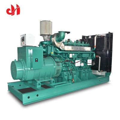 China Hot-sale 650kw diesel generator with Yuchai engine JHY-650GF for sale