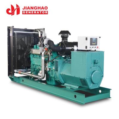 China Powered By Diesel Generator YC6MK420L-D20 312.5kva Yuchai Power Generation 250kw Generator JHY-250GF for sale