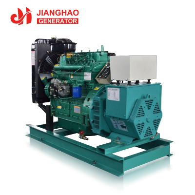 China OEM Acceptance 375kva 300kw Open (Silent) Type Diesel Generator With MTU JHM-300GF Brand Factory Direct Selling Price for sale