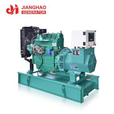 China 40kw Generator Powered By Weichai K4100ZD1 Diesel Generator Set Price 50kva Generator JHW-50GF for sale