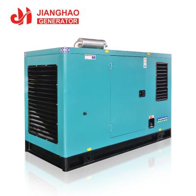 China JHYD-12GF Diesel Water Cooled Small Silent Generator 15 KVA for sale