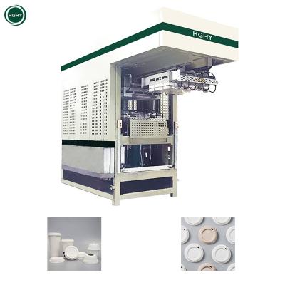 China Factory Hghy Paper Pulp Molding Hot Disposable Ripple Coffee Cup Cover Paper Lid Any Size Forming Machine Cup With Lids Machine Price for sale