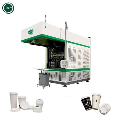 China Factory Reciprocating 85000Pcs/Day Paper Cup Lid Forming Machine Temperature Accurately Adjusted Paper Cup Lid Cover Machine for sale