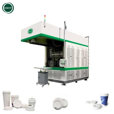 China Factory High Performance Coffee Cup Paper Lid Making Machine High Precision Coffee Lid Cup Paper Cup Lid Making Machine Disposable Paper for sale