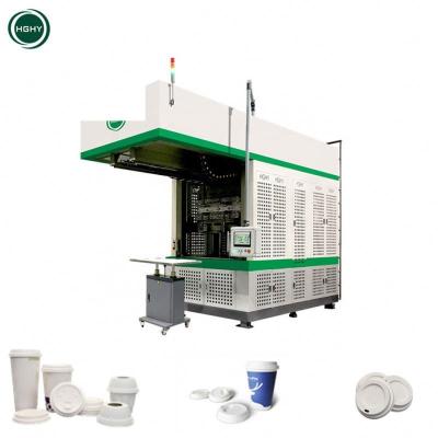 China Factory Lower Cost Lid Forming Machine Swapping Paper Cup Lid Machine Zjwd-14375 Biodegradable Coffee Cup Lid Making Machine for sale