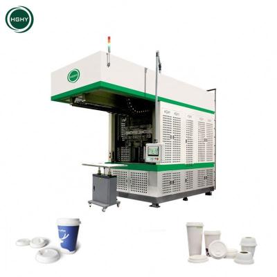 China Factory Swapping Forming Coffee Cup Paper Lid Making Machine 120000Pcs/Day Eco-friendly Paper Cups With Lid Making Machine for sale