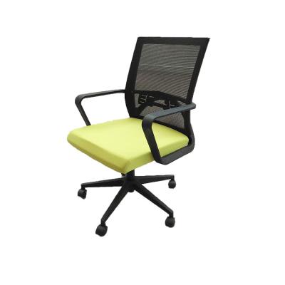 China (Size) China Office Furniture Design Adjustable Mesh Back And Fabric Seat Ergonomic Office Chair for sale