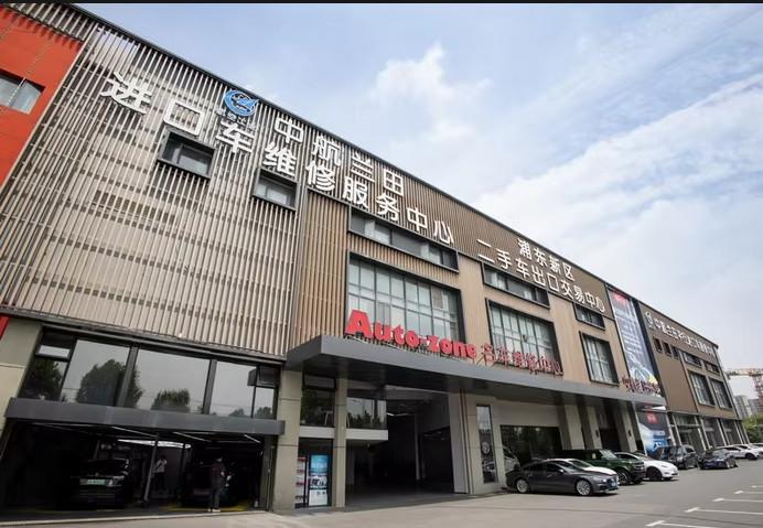 Proveedor verificado de China - AVIC Lantian AUTOMOBILE SALES&SERVICE (SHANGHAI) Co., Ltd.