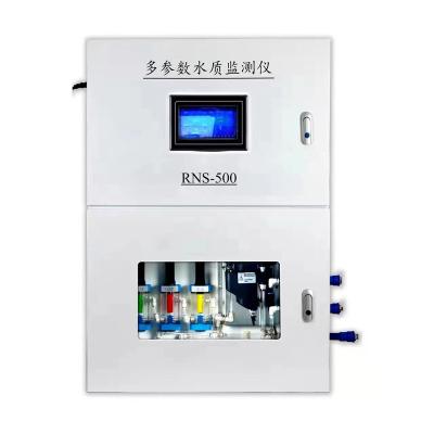 China Easy Install New Multiparameter Water Quality Monitor Ammonia Nitrogen Phosphorus Online Nitrogen Analyzer Heavy Detector for sale