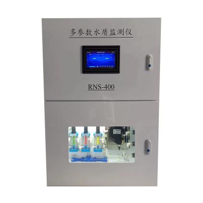 China Easy Install Multi - Parameter Online Water Quality Monitoring System Aquaculture Tap Water Sewage Analyzer for sale