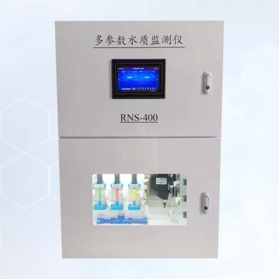 China Easy Install New Online Quality Aquaculture Monitoring System New Water Quality Monitor Tap Water Sewage Analyzer Multi - Parameter Water for sale