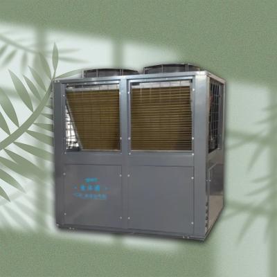 China Easy Install High Quality Low Temperature Air Source Heat Pump Commercial Air Power Heater Manufacturers Supply Air Power Heat Pump for sale