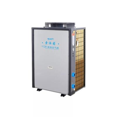 China Easy Install High Quality Efficient Air Source Hotel Heating Hot Water Commercial Heat Pumps High Temperature Heat Pump Water Heater for sale