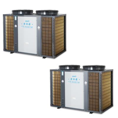 China Easy Install Production Air Source Hotel Heating Hot Water Commercial Heat Pumps High Temperature Heat Pump Water Heater for sale