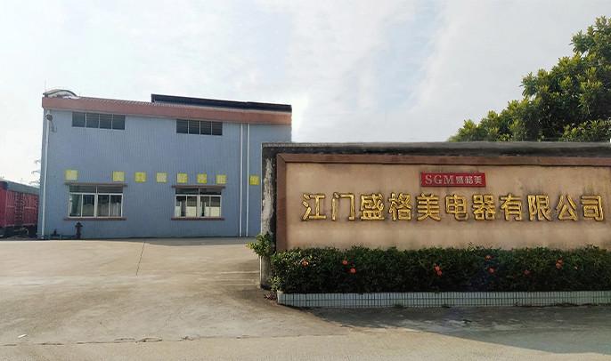 Geverifieerde leverancier in China: - Jiangmen Shenggemei Electrical Appliance Co., Ltd