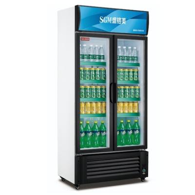 China Cerveza Dividida Fríjido vertical Display de congelador Vitrina Doble puerta de vidrio aislante en venta