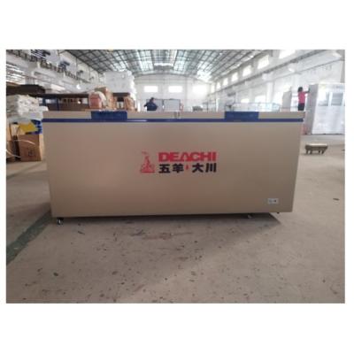 China Customized Commercial Deep Freezer Chest Ice Cream Island Fridge Freezer for sale