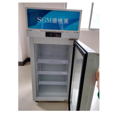 China Custom Single Door Display Koelkast 4 lagen Commerciële verticale vriezer Glasdeur Te koop