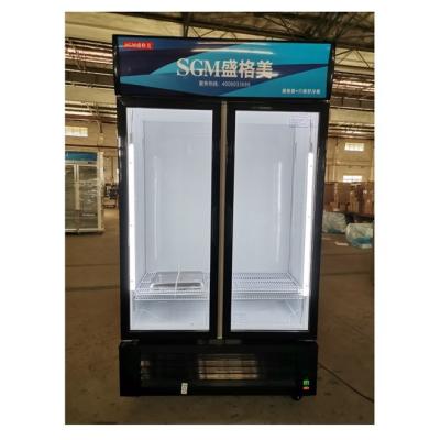 Cina Bevande Verticale frigoriferi commerciali Display Glass 2 Porta Verticale Cooler in vendita