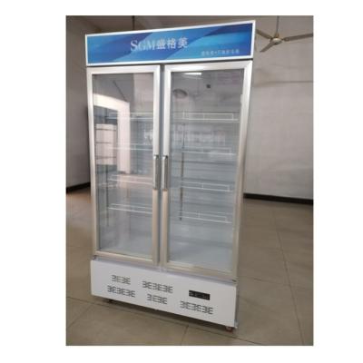 Cina 688L Food Vertical Display Frigorifero commerciale in vendita