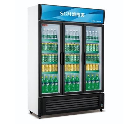 Cina Bevande Stand Up Freezer Porta di vetro Personalizzata Verticale Tre Porte Display Frigorifero in vendita