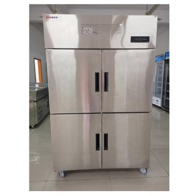 Cina 40 Cubic Feet Stainless Steel Upright Refrigerator With Adjustable Shelves in vendita