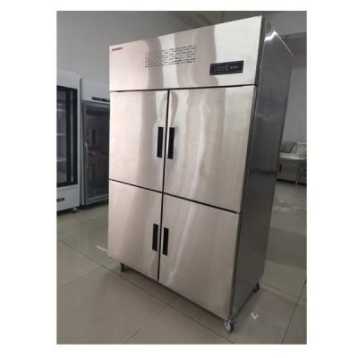 China 40 Cubic Feet Stainless Steel Electronic Control Upright Frost Free Fridge for sale